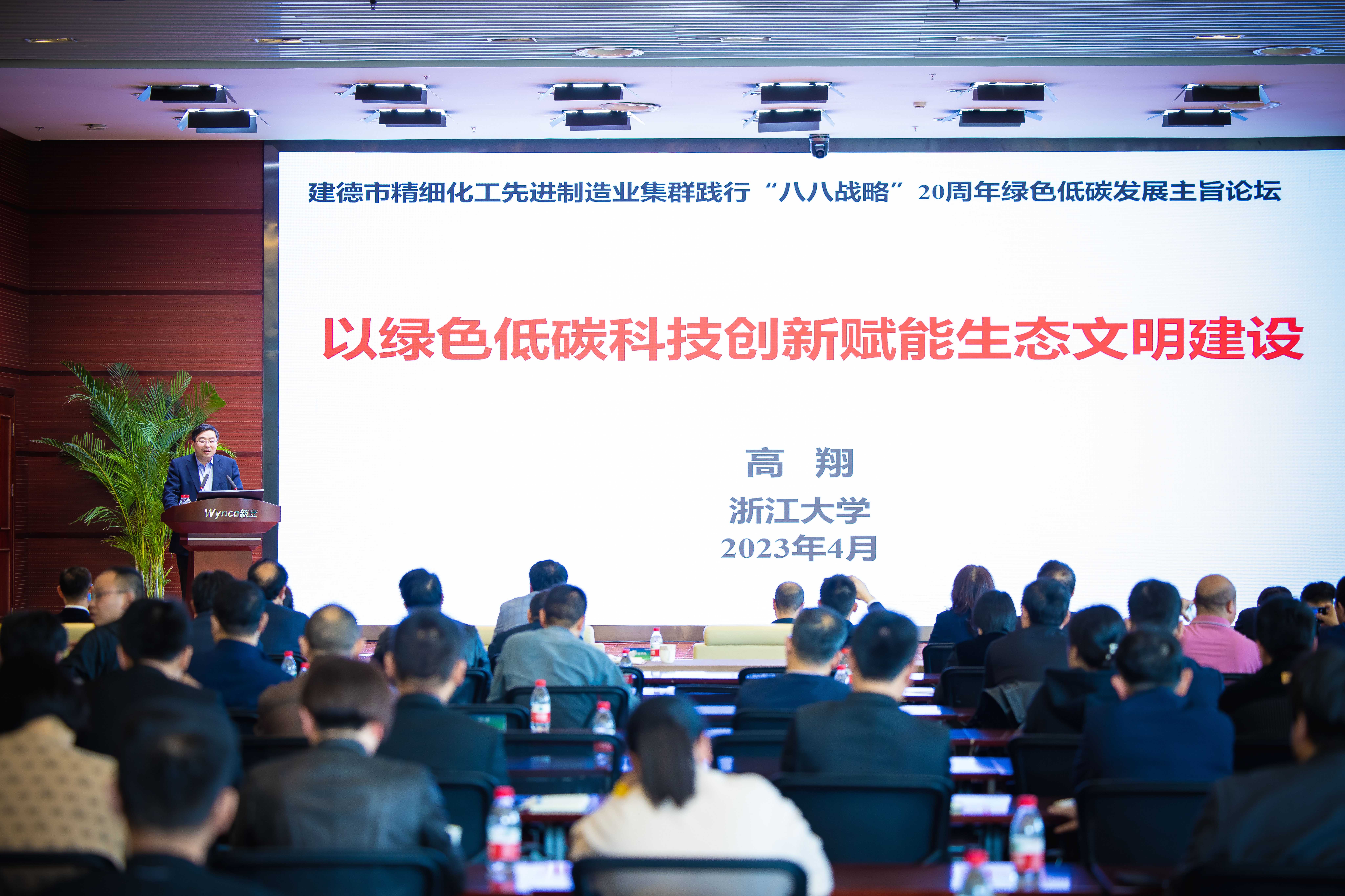 1692530471904804X3d8.jpg 1692530471904804X3d8.jpg