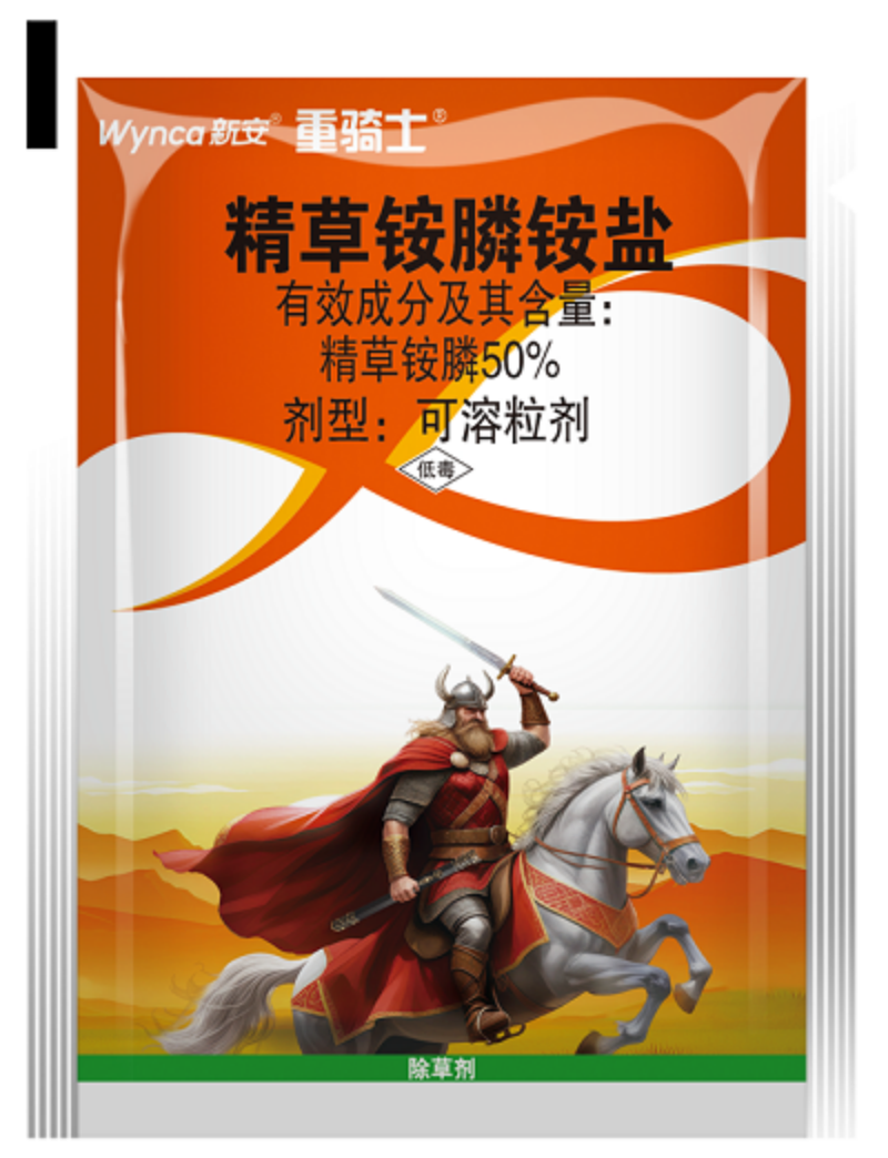 1754035733323219gReI.png 外包裝.png