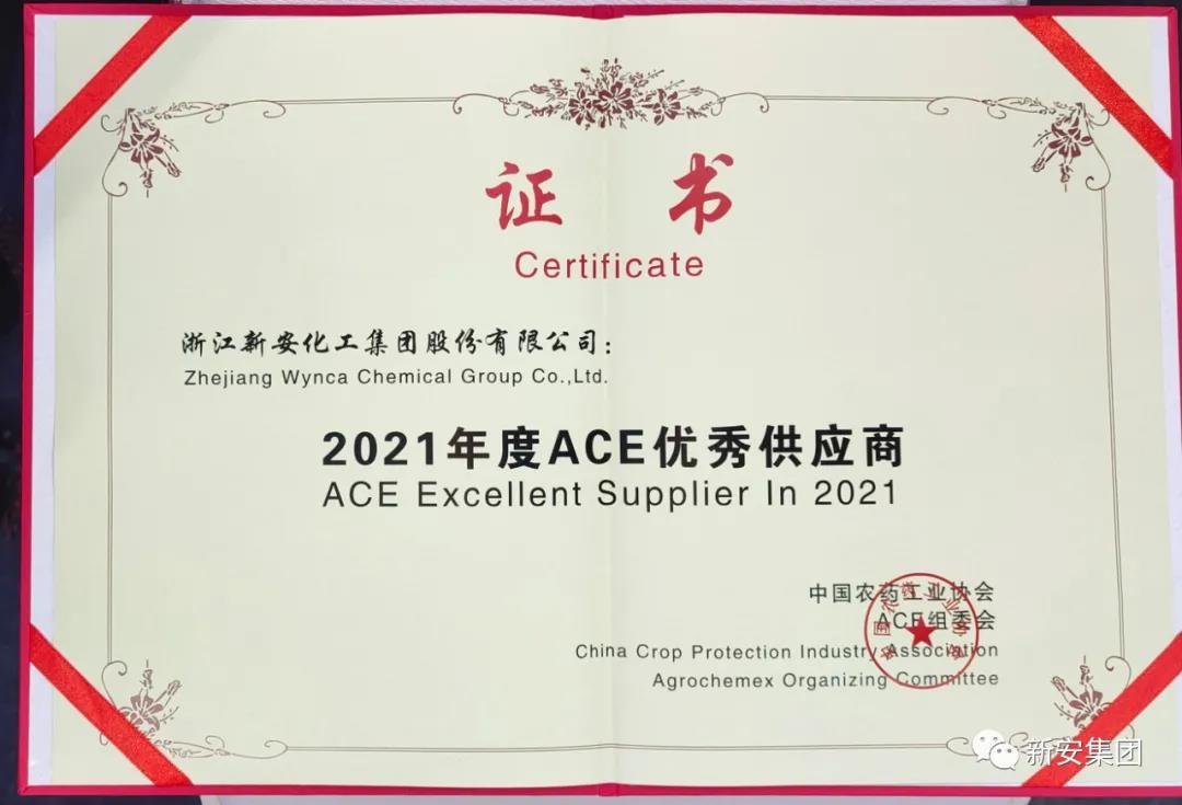 1638520174765669O4aR.jpg 微信圖片_20211203164906.jpg